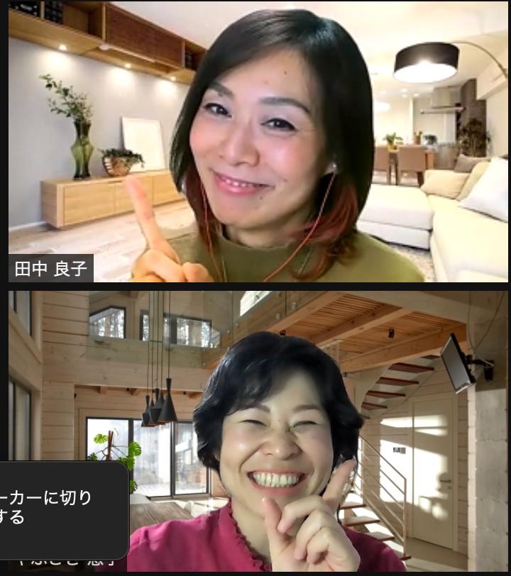 目の前の楽しいことに気がとられて、本当にやりたいことが進まない、ということはありませんか?