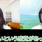 自分の子供が嫌い、苦手な人の特効薬